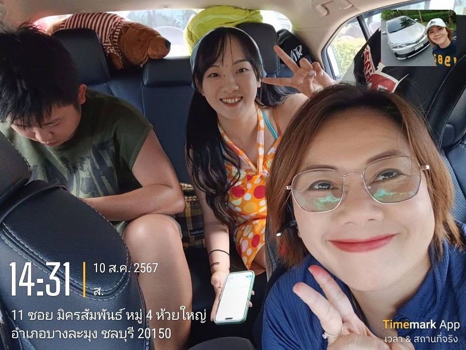 รับลูกค้าดอนเมืองส่งหน้าด่านอรัญฯ